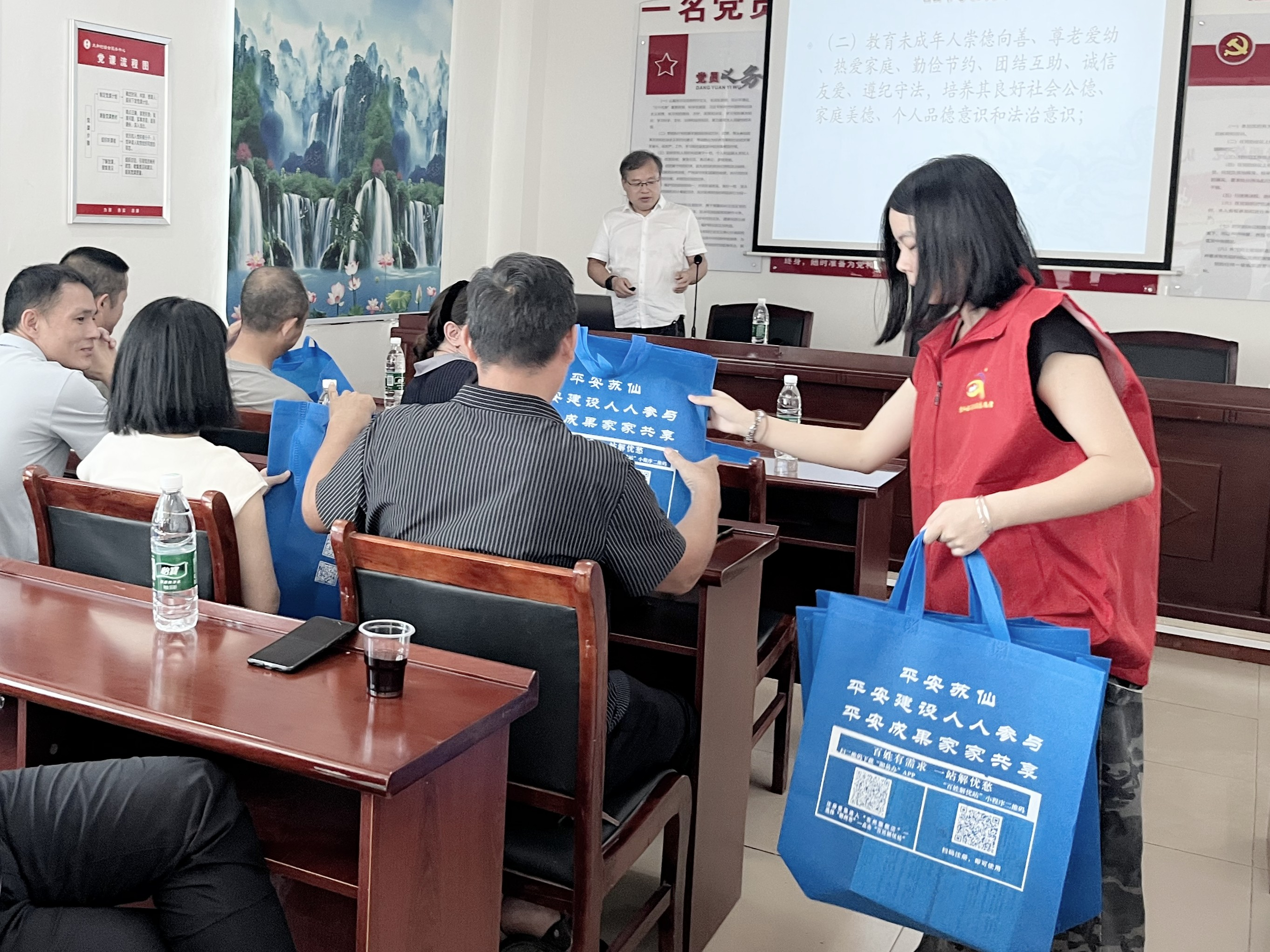 图片7.png