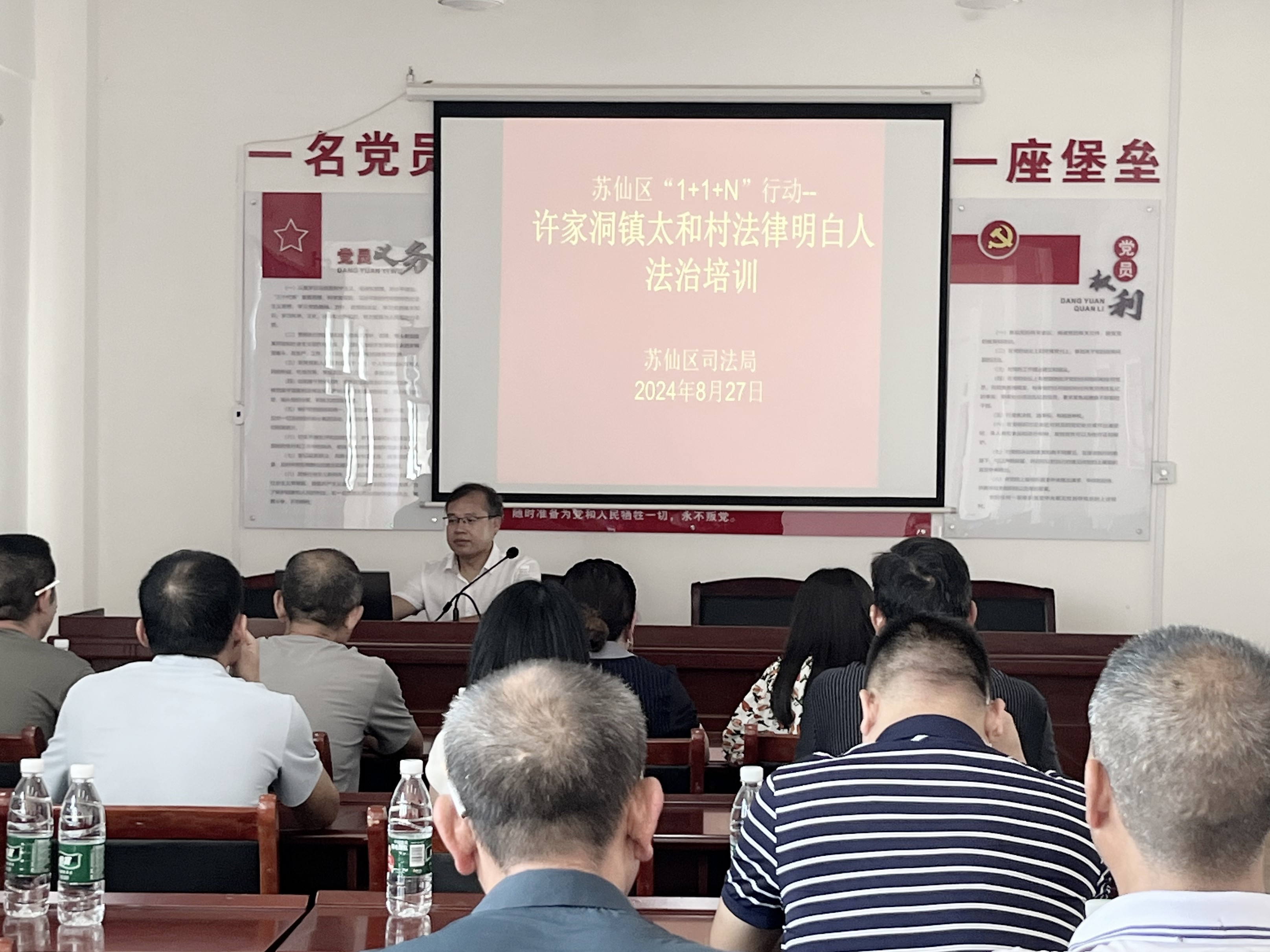图片6.png