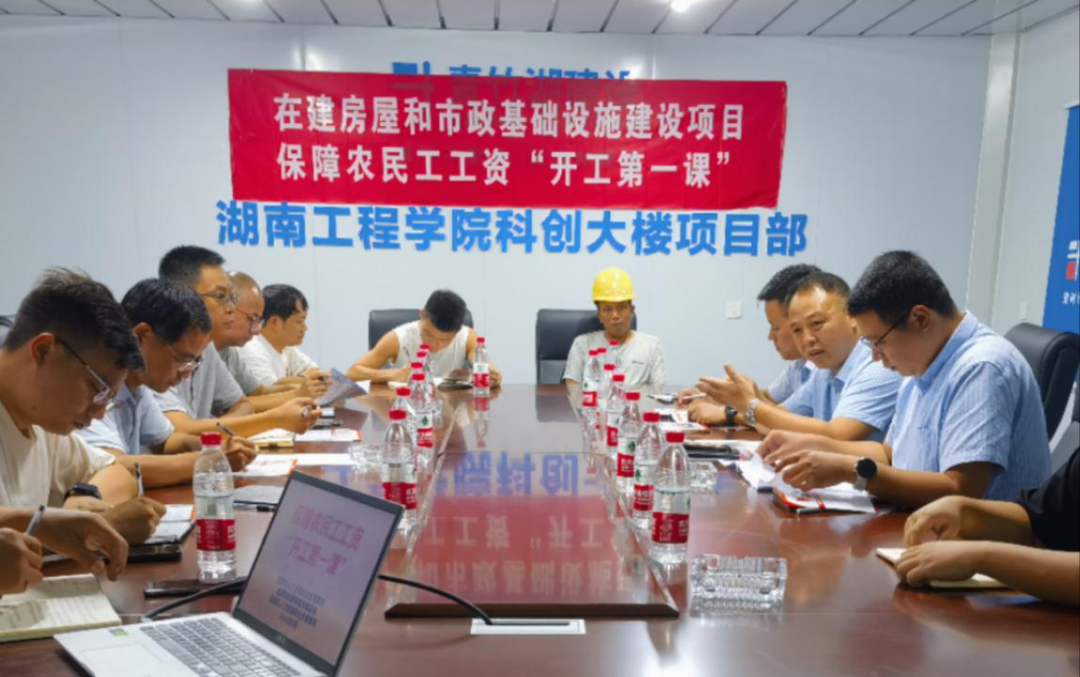 微信图片_20240927111444.png